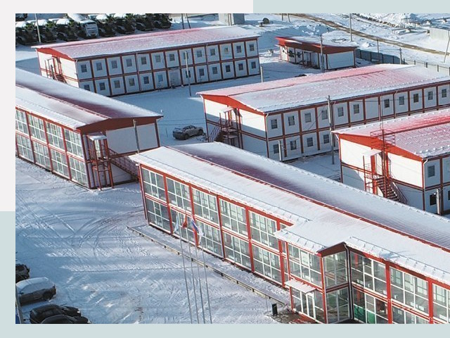 Решения для вахтовых поселков от СтальСтрой-Нвг по цене 624 руб.